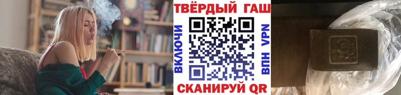 ОМГ ОМГ как войти  Агрыз  Гашиш Ice-O-Lator 