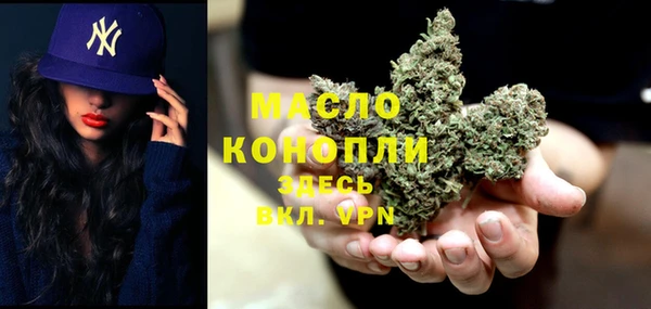 прущий лед Абинск