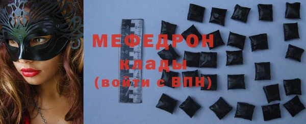прущий лед Абинск