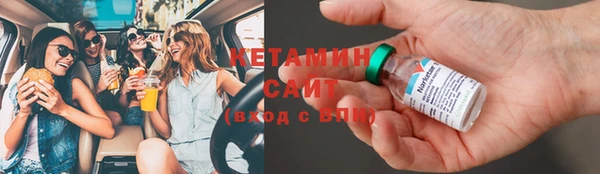 кокаин VHQ Абаза
