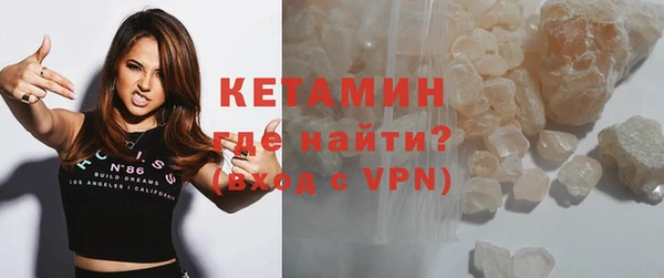 трава Семёнов