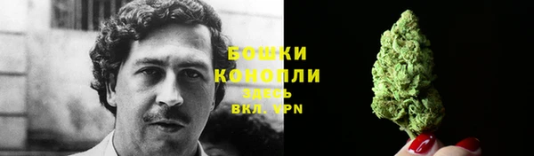кокаин VHQ Абаза