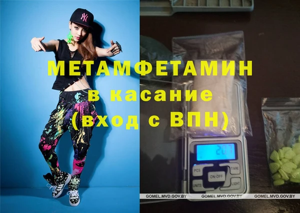 кокаин VHQ Абаза