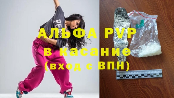 хмурый Семикаракорск