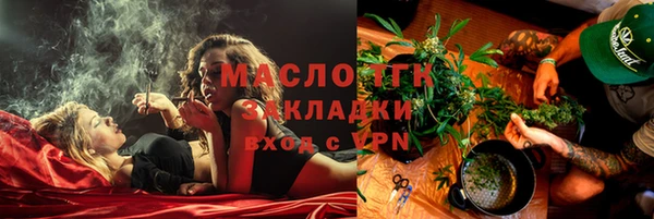 хмурый Семикаракорск