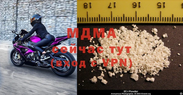 хмурый Семикаракорск