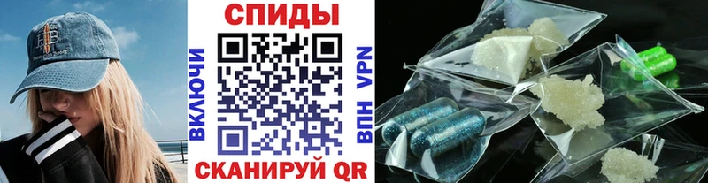 Первитин витя  продажа наркотиков  Агрыз 