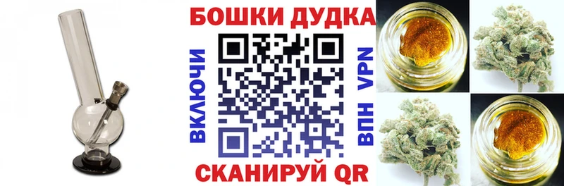 Канабис OG Kush Агрыз